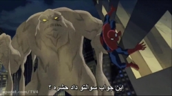 ULTIMATE SPIDER MAN فصل2 قسمت24(زیرنویس فارسی)